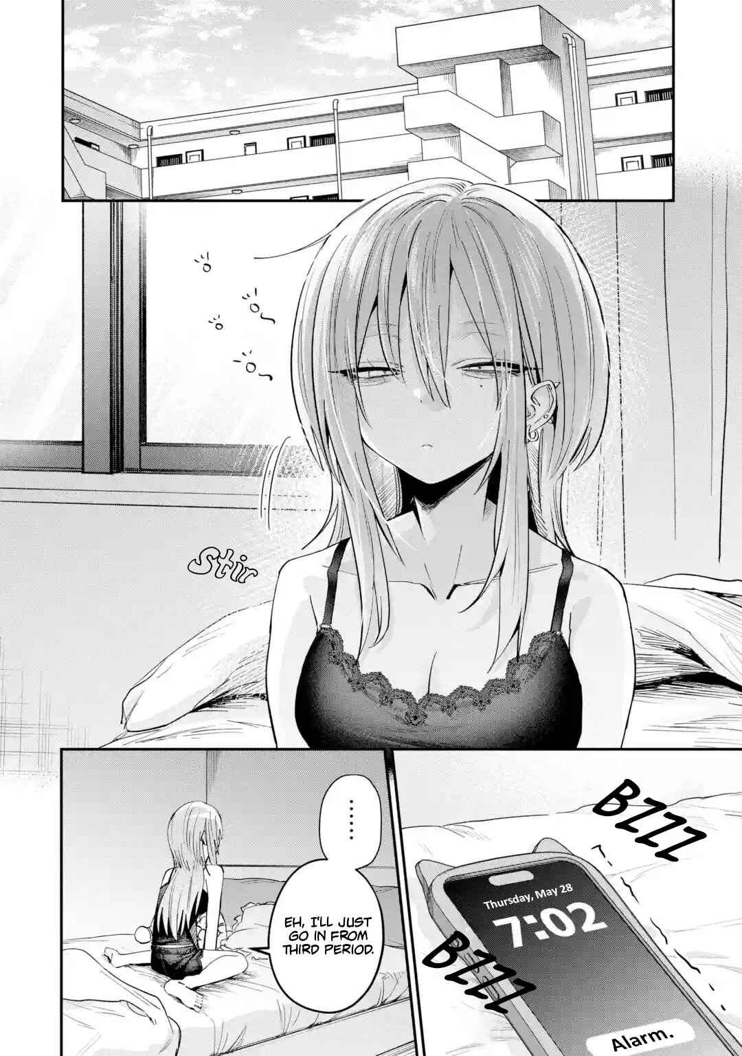 Haimiya-Senpai is Scary But Cute Chapter 30 page 9 - Chapter 30