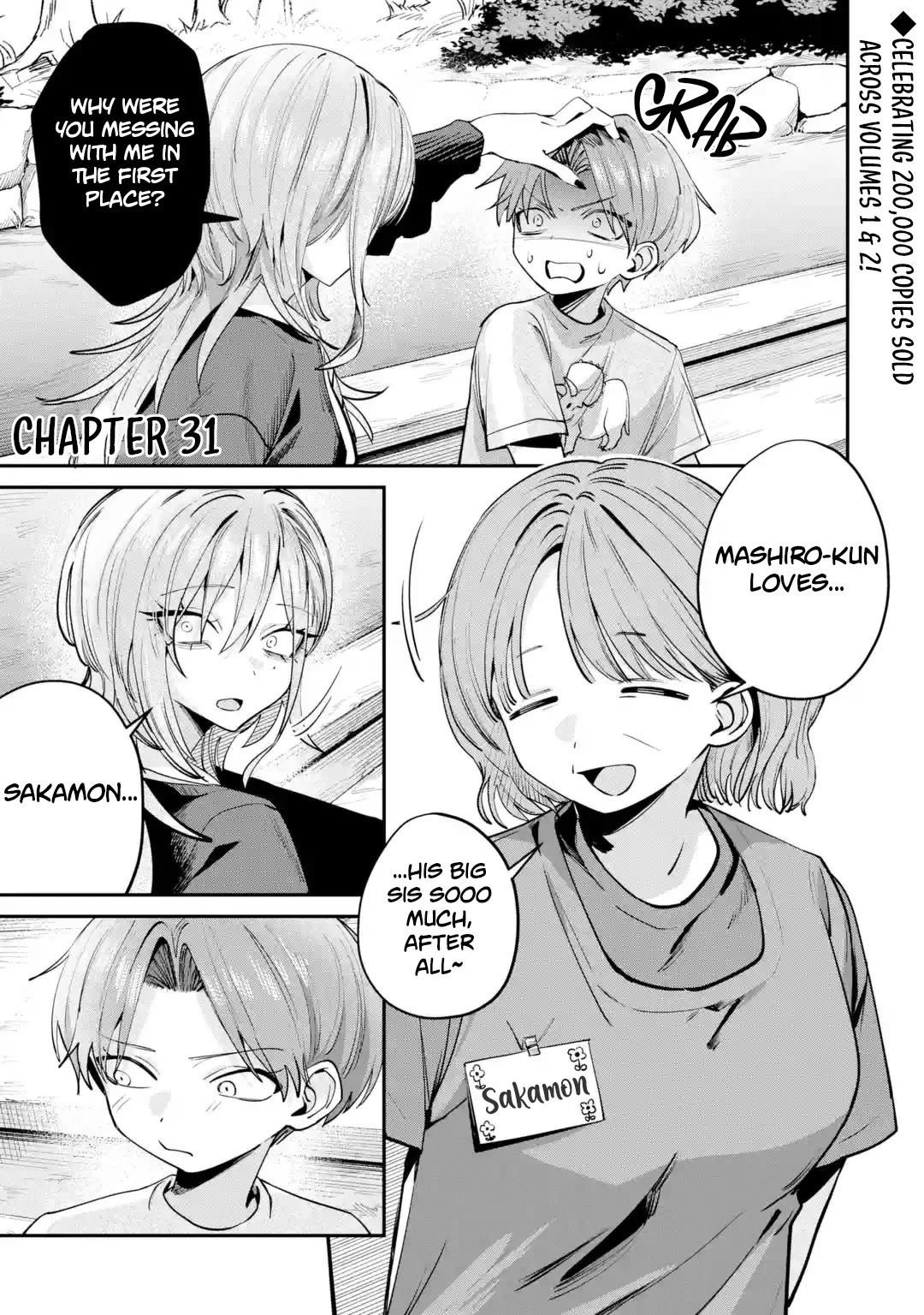 Haimiya-Senpai is Scary But Cute Chapter 31 page 2 - Chapter 31