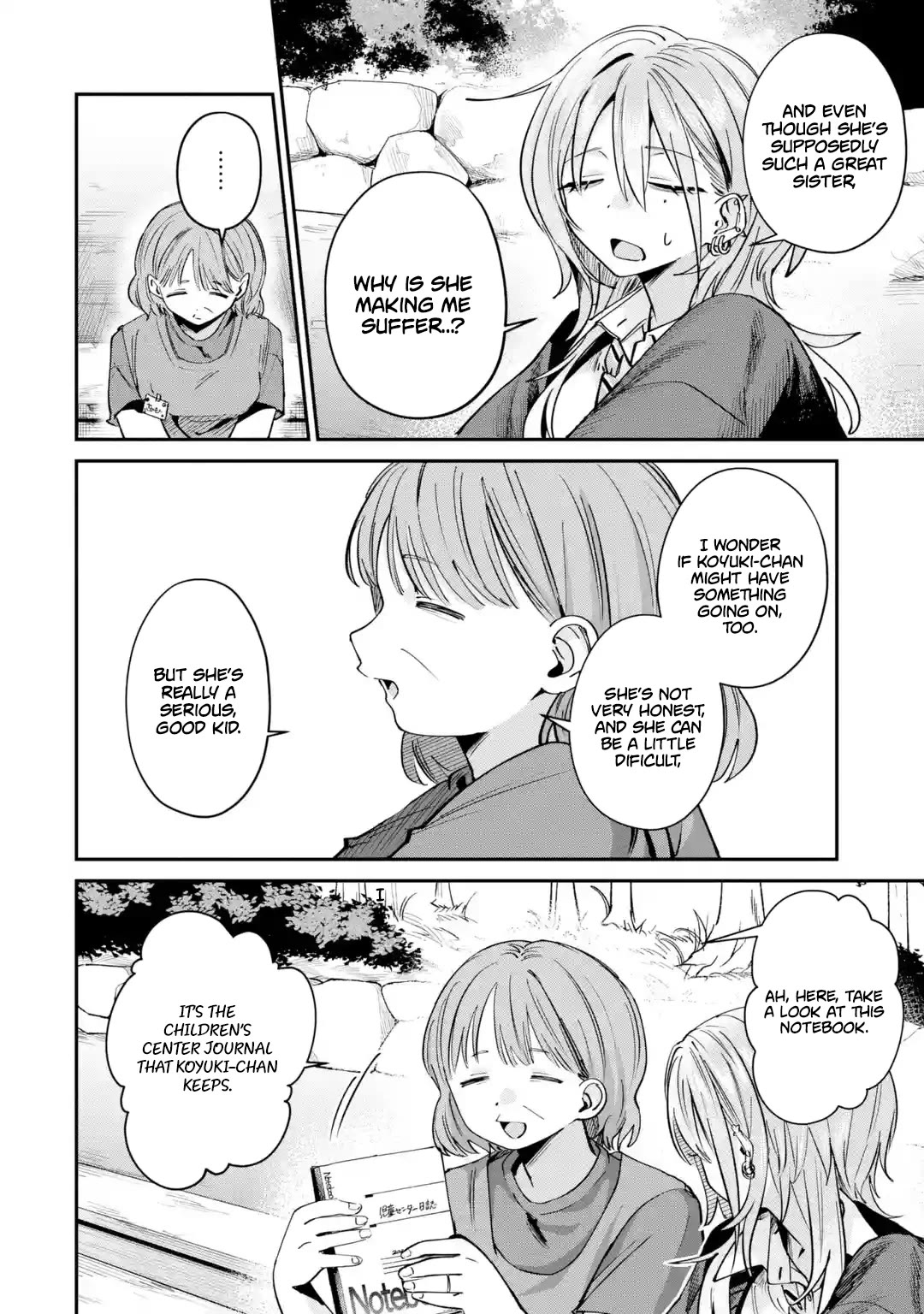 Haimiya-Senpai is Scary But Cute Chapter 31 page 9 - Chapter 31
