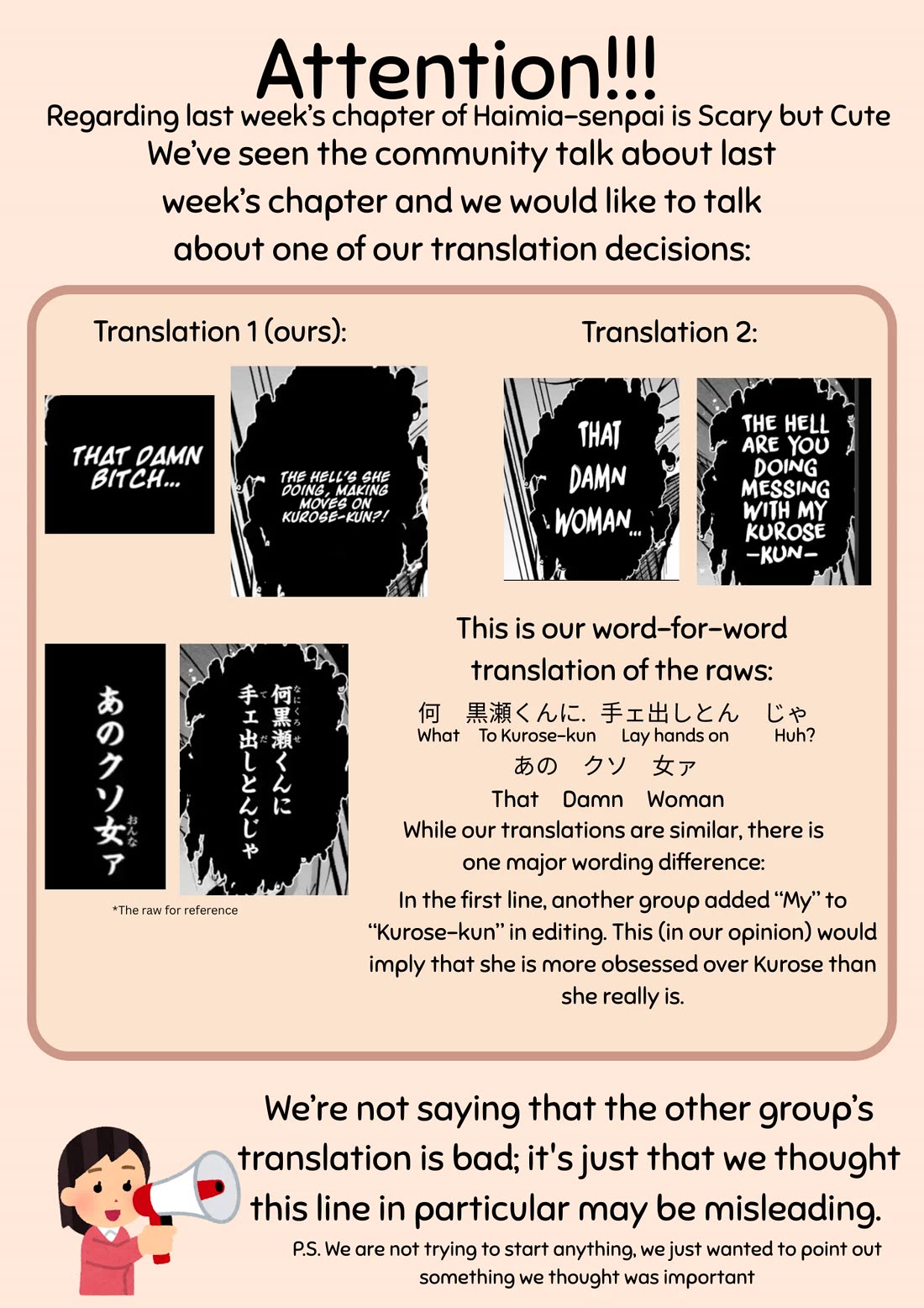 Haimiya-Senpai is Scary But Cute Chapter 32 page 1 - Chapter 32