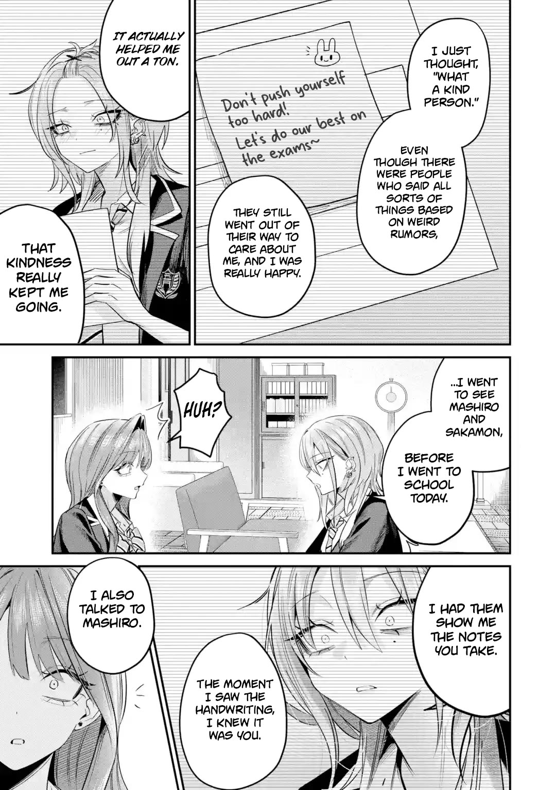 Haimiya-Senpai is Scary But Cute Chapter 32 page 11 - Chapter 32