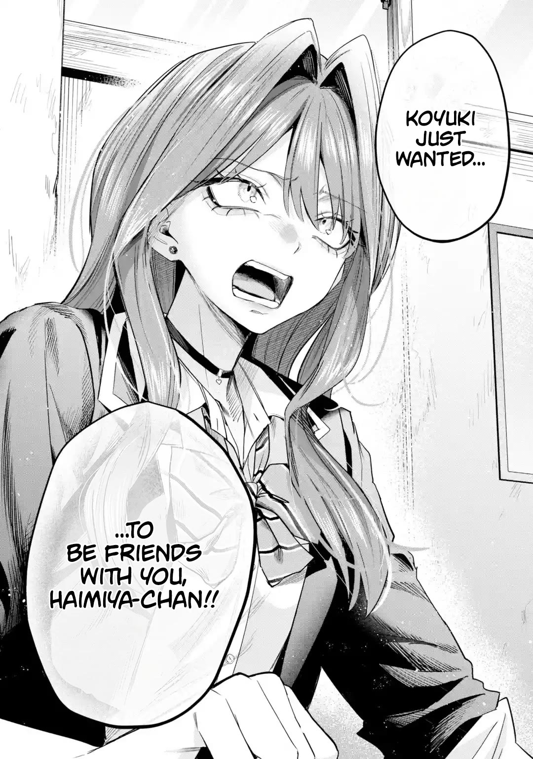 Haimiya-Senpai is Scary But Cute Chapter 32 page 14 - Chapter 32