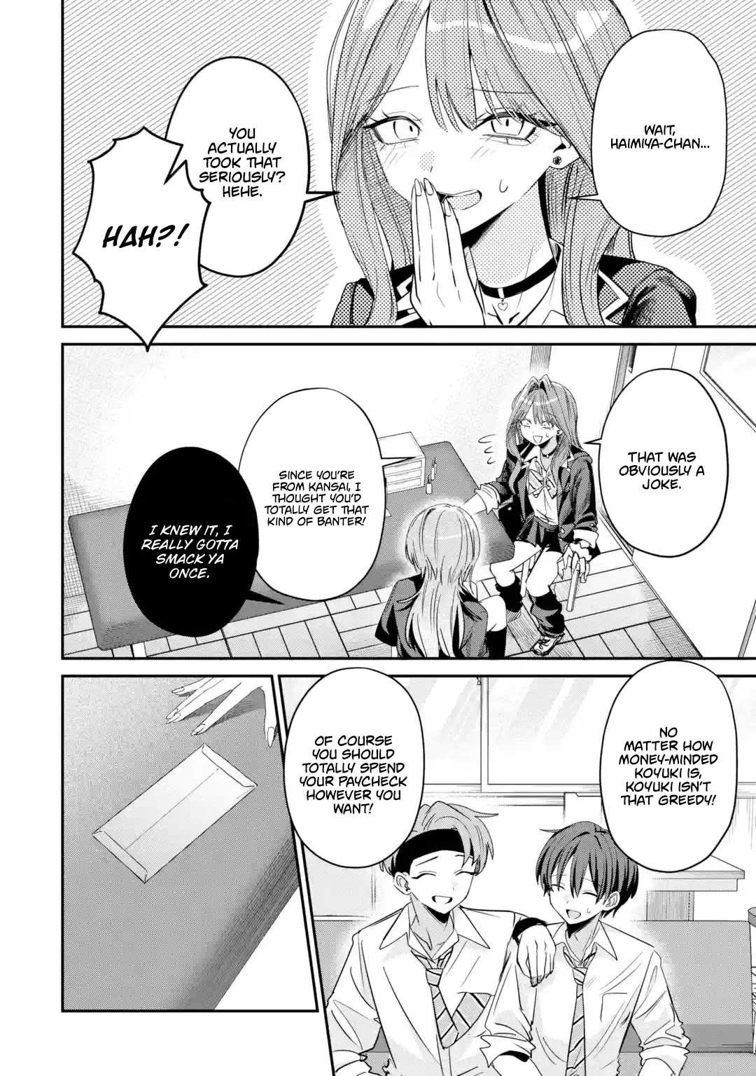 Haimiya-Senpai is Scary But Cute Chapter 33 page 17 - Chapter 33