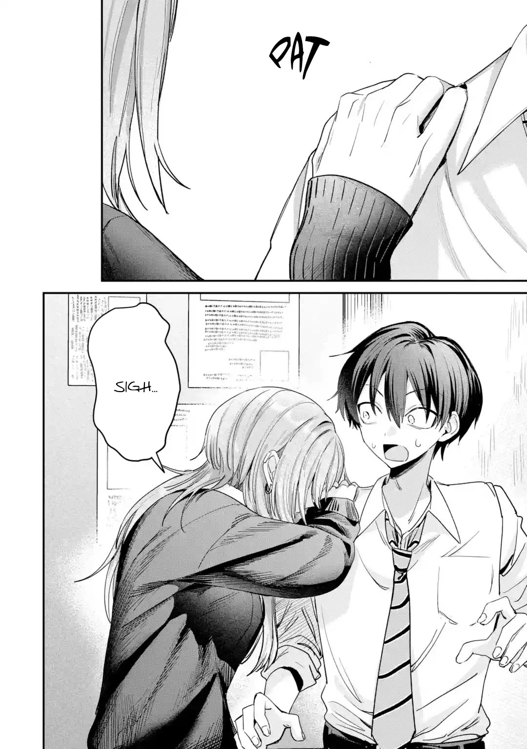 Haimiya-Senpai is Scary But Cute Chapter 34 page 13 - Chapter 34