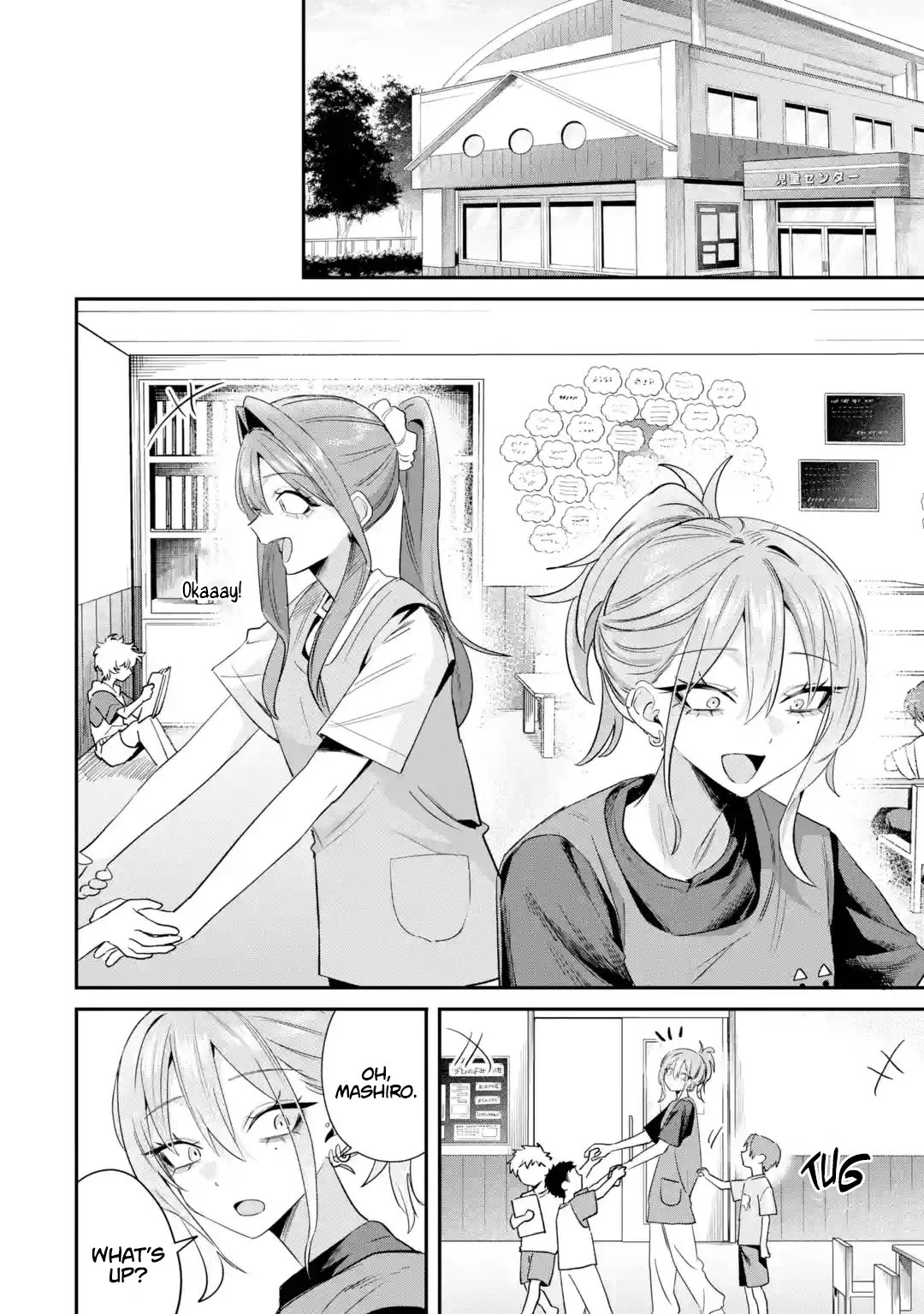 Haimiya-Senpai is Scary But Cute Chapter 34 page 3 - Chapter 34