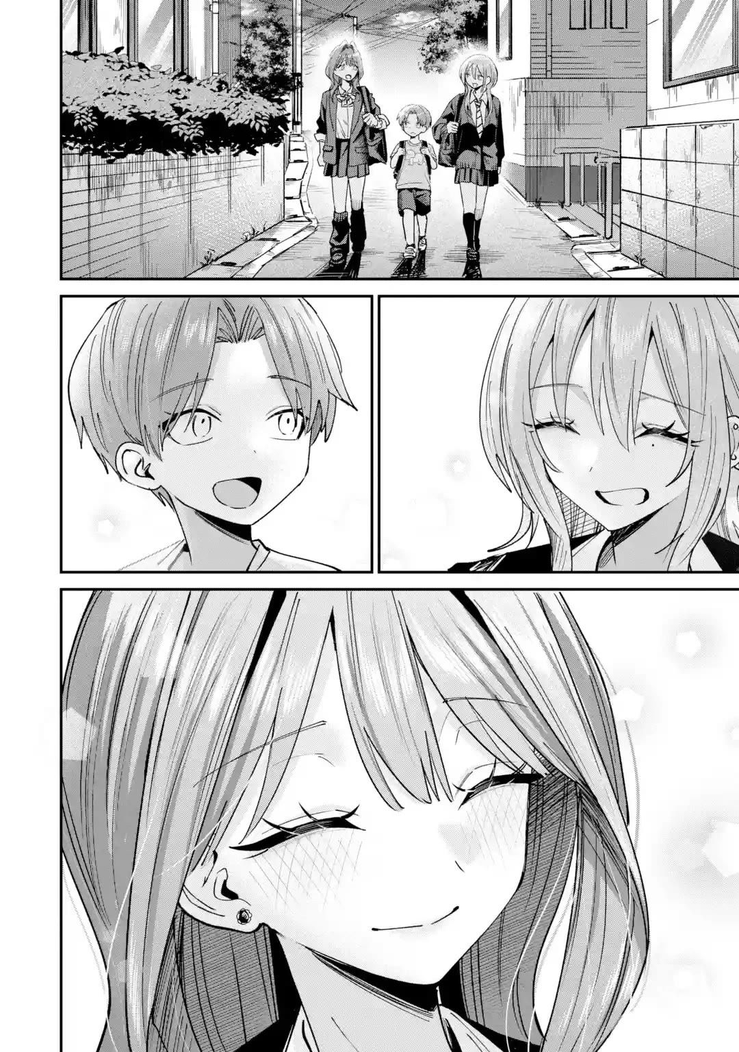 Haimiya-Senpai is Scary But Cute Chapter 34 page 7 - Chapter 34