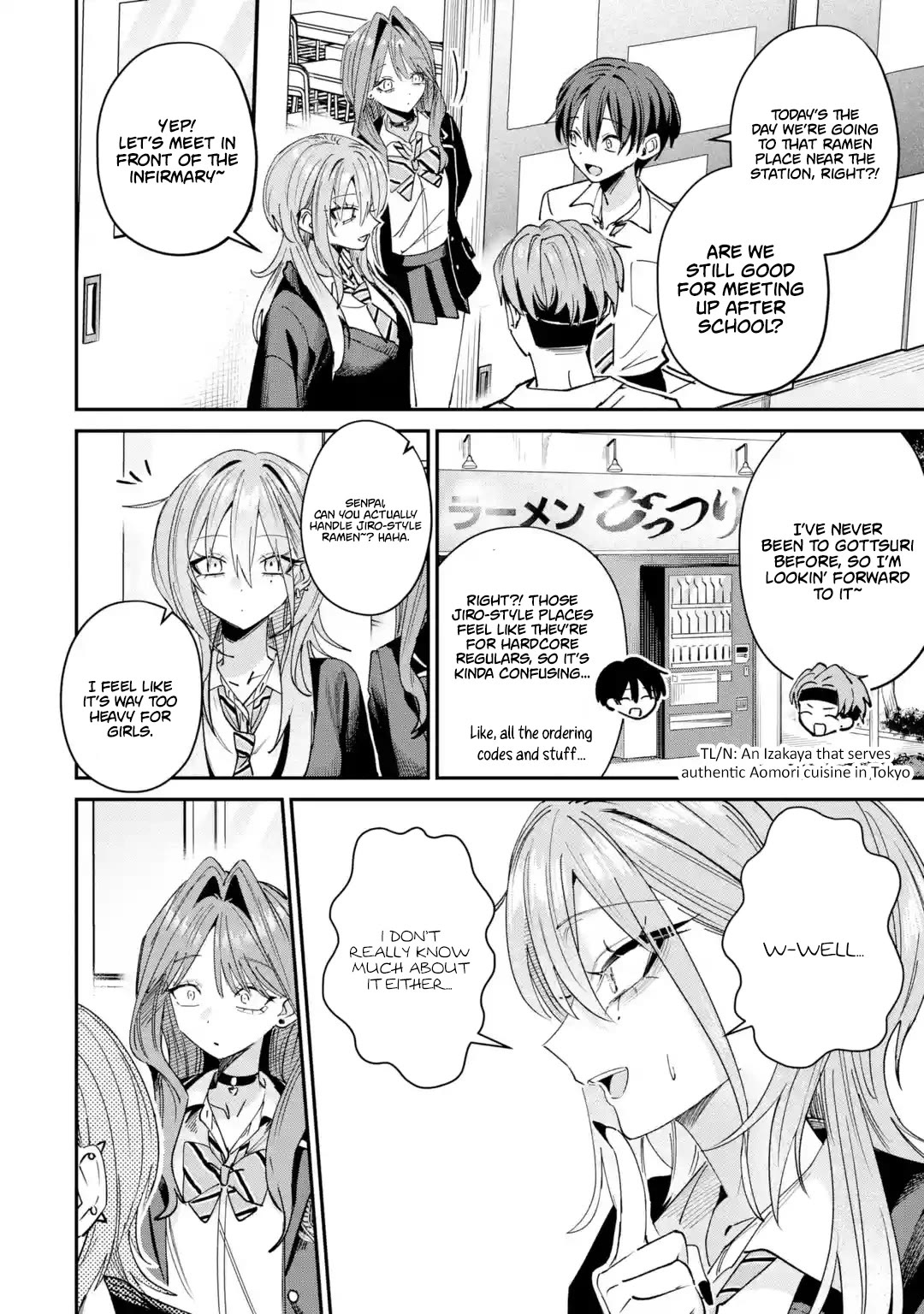 Haimiya-Senpai is Scary But Cute Chapter 34 page 9 - Chapter 34