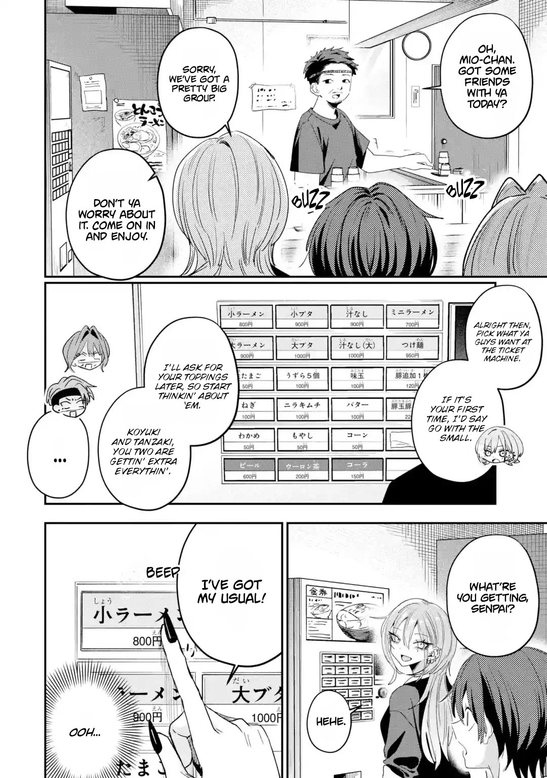 Haimiya-Senpai is Scary But Cute Chapter 35 page 3 - Chapter 35