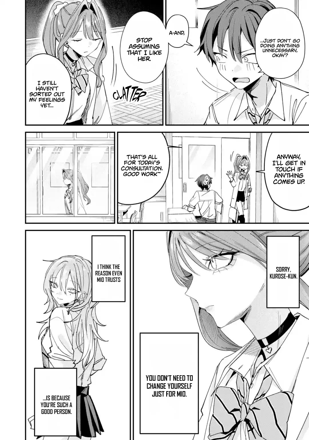 Haimiya-Senpai is Scary But Cute Chapter 36 page 13 - Chapter 36