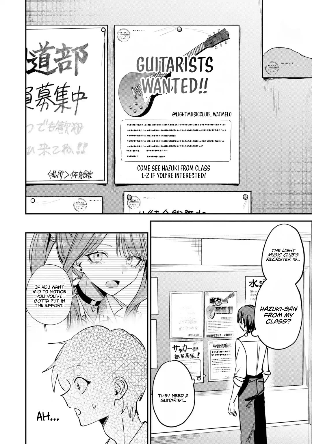 Haimiya-Senpai is Scary But Cute Chapter 36 page 15 - Chapter 36