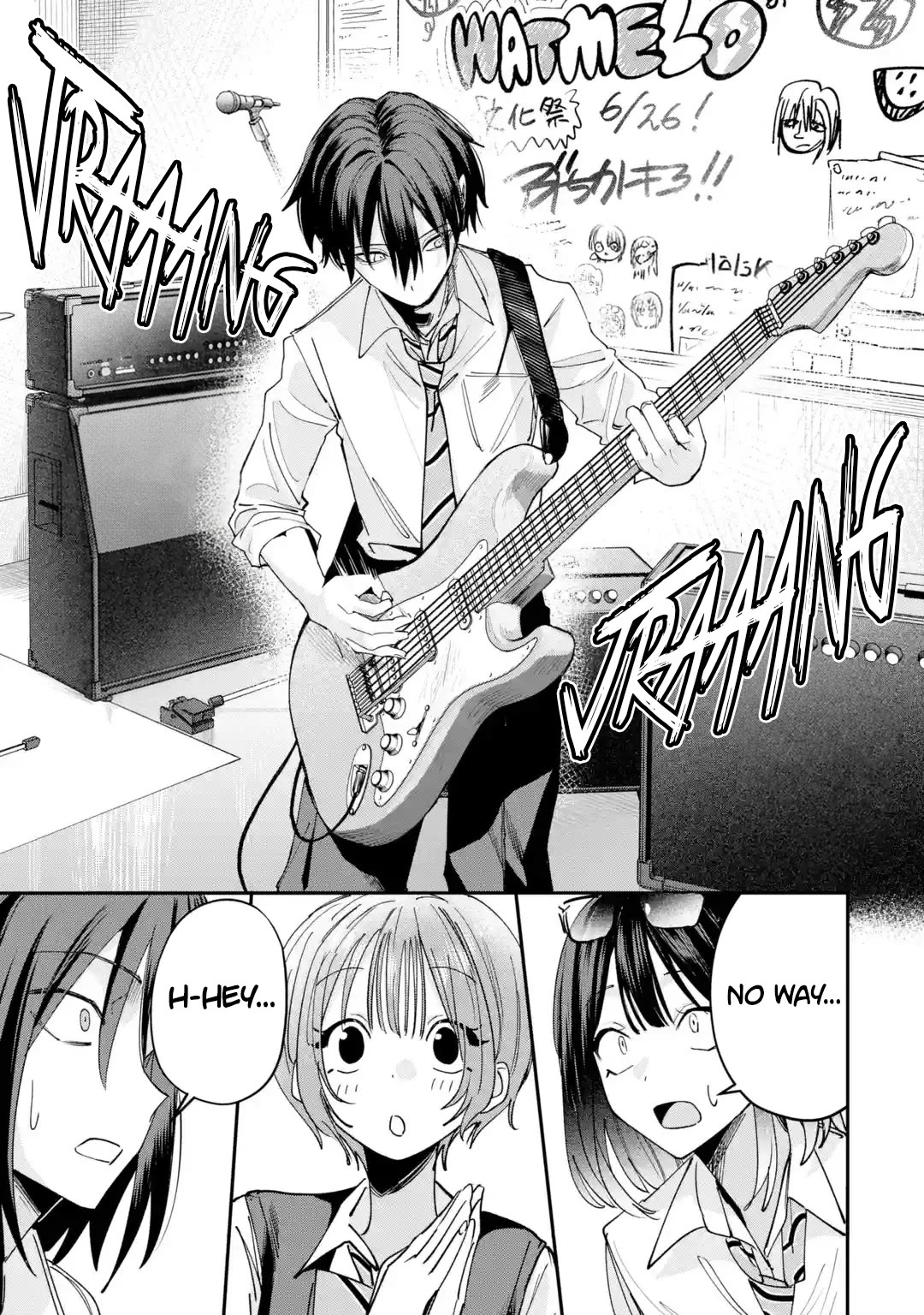 Haimiya-Senpai is Scary But Cute Chapter 37 page 12 - Chapter 37