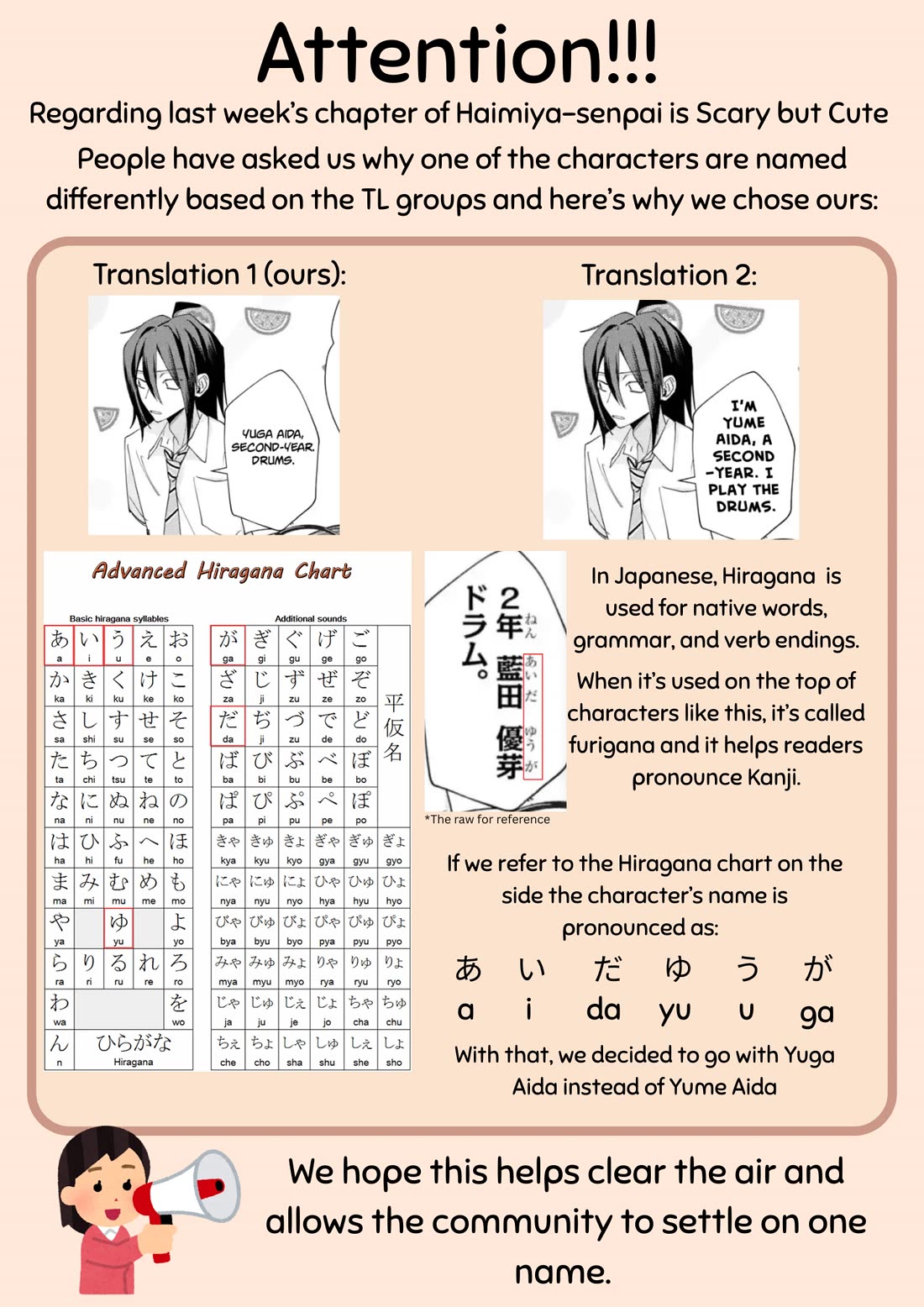 Haimiya-Senpai is Scary But Cute Chapter 38 page 1 - Chapter 38