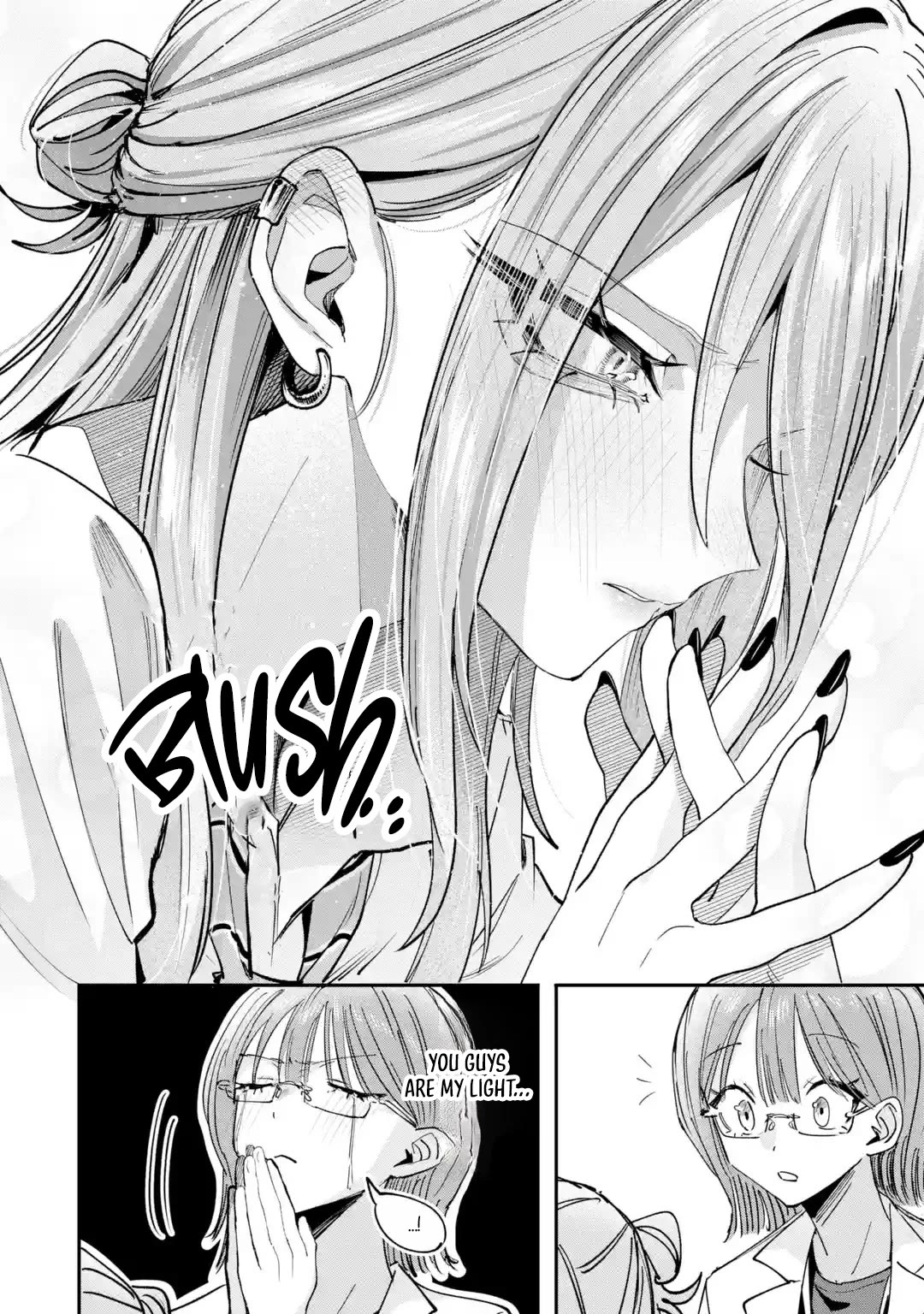 Haimiya-Senpai is Scary But Cute Chapter 38 page 20 - Chapter 38