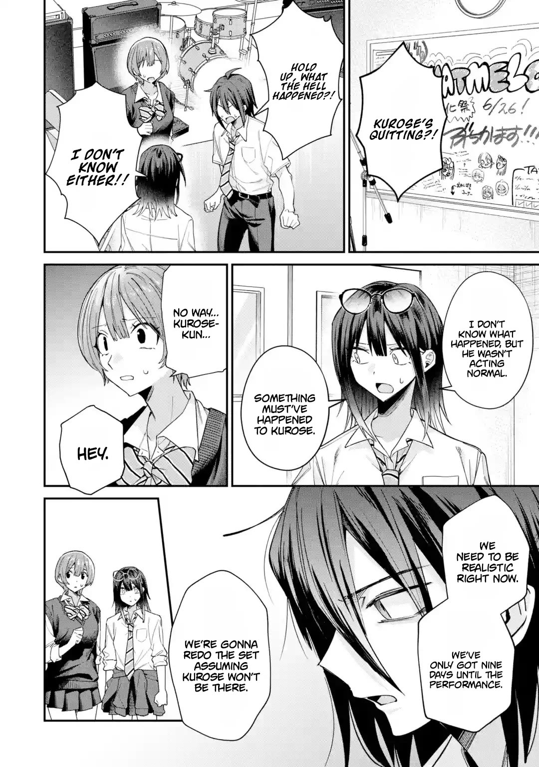 Haimiya-Senpai is Scary But Cute Chapter 41 page 15 - Chapter 41