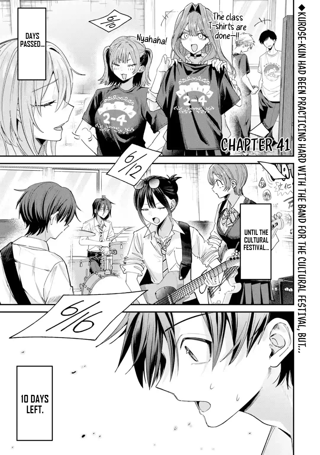 Haimiya-Senpai is Scary But Cute Chapter 41 page 2 - Chapter 41
