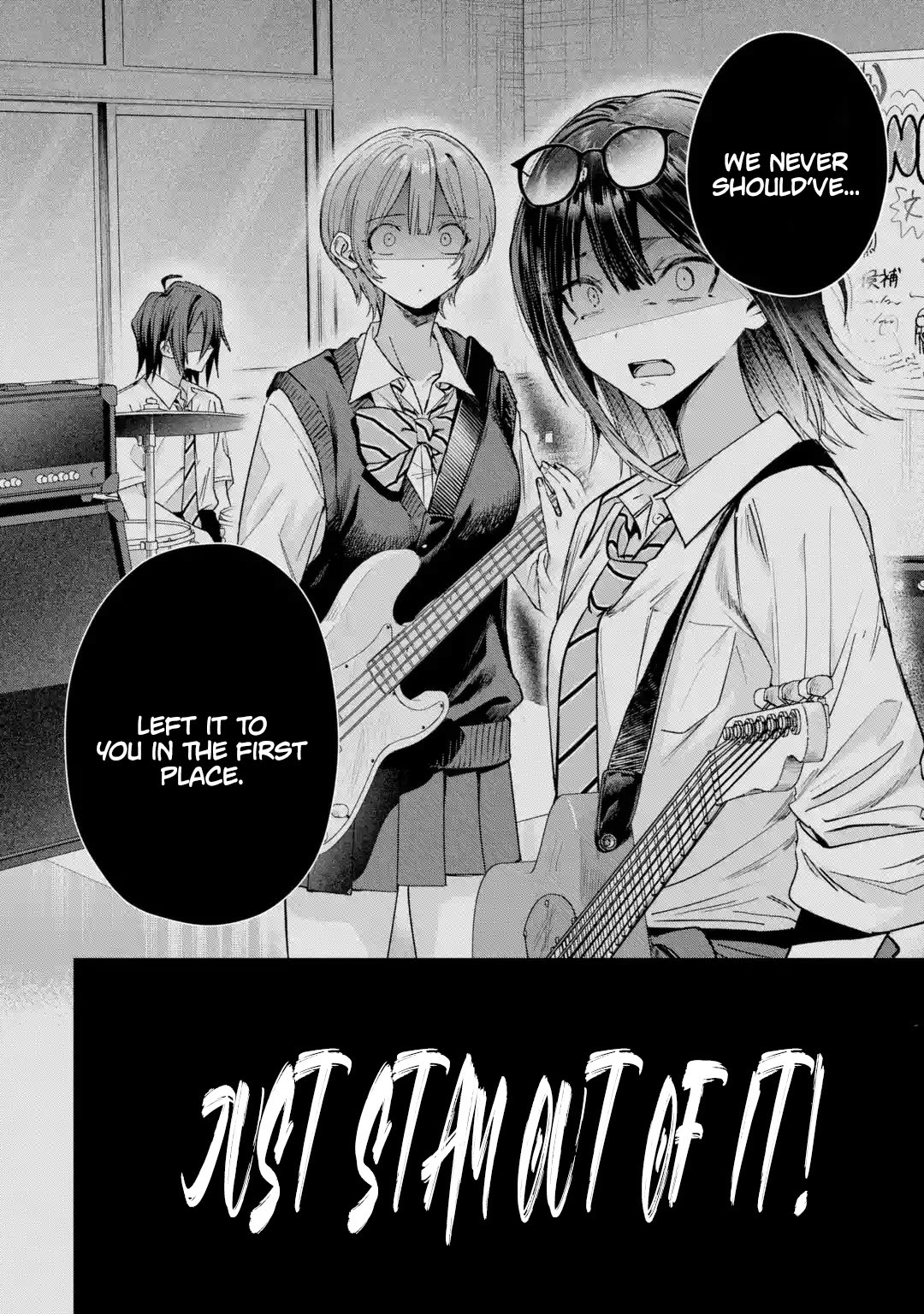 Haimiya-Senpai is Scary But Cute Chapter 41 page 9 - Chapter 41