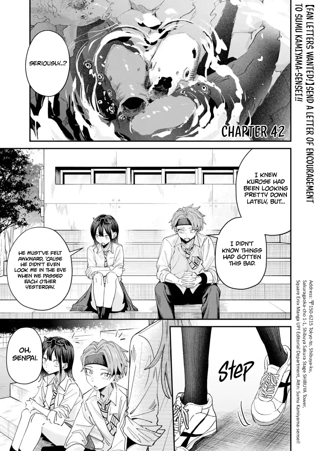 Haimiya-Senpai is Scary But Cute Chapter 42 page 2 - Chapter 42