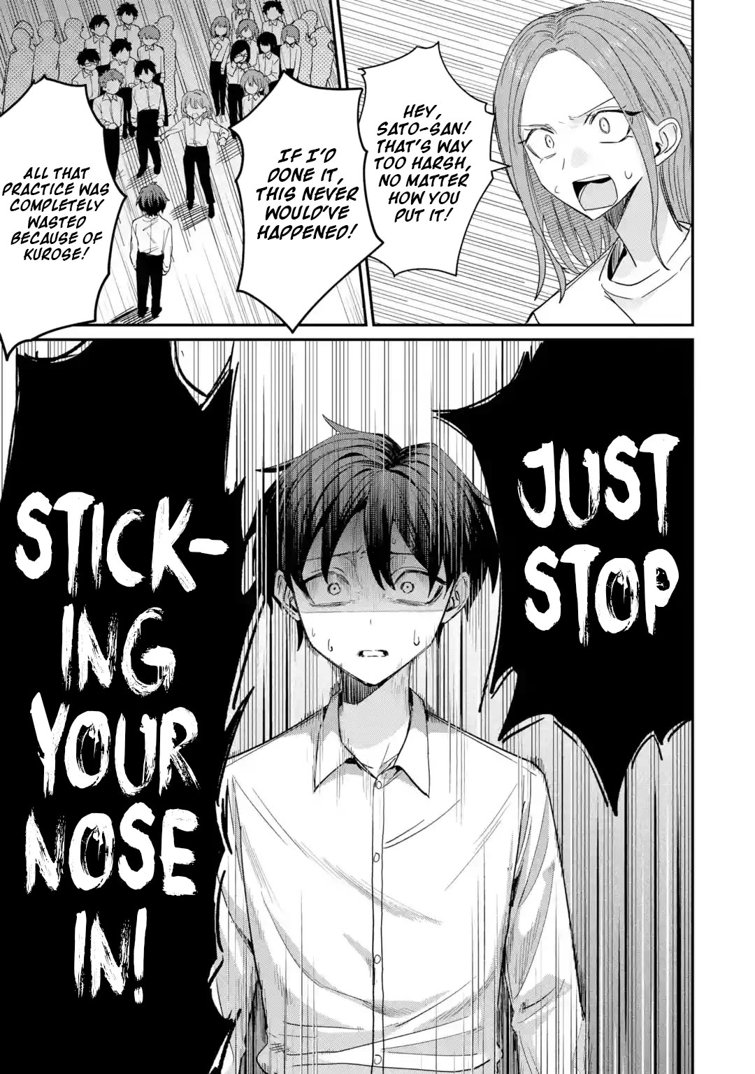 Haimiya-Senpai is Scary But Cute Chapter 43 page 14 - Chapter 43