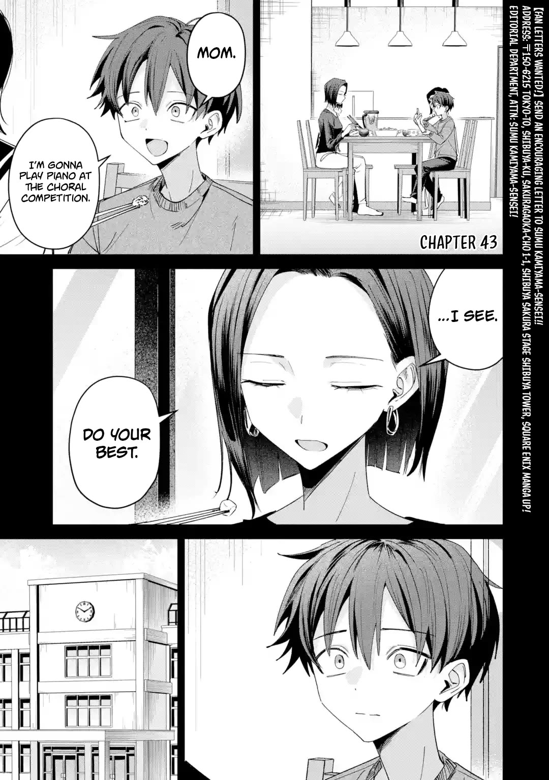 Haimiya-Senpai is Scary But Cute Chapter 43 page 2 - Chapter 43
