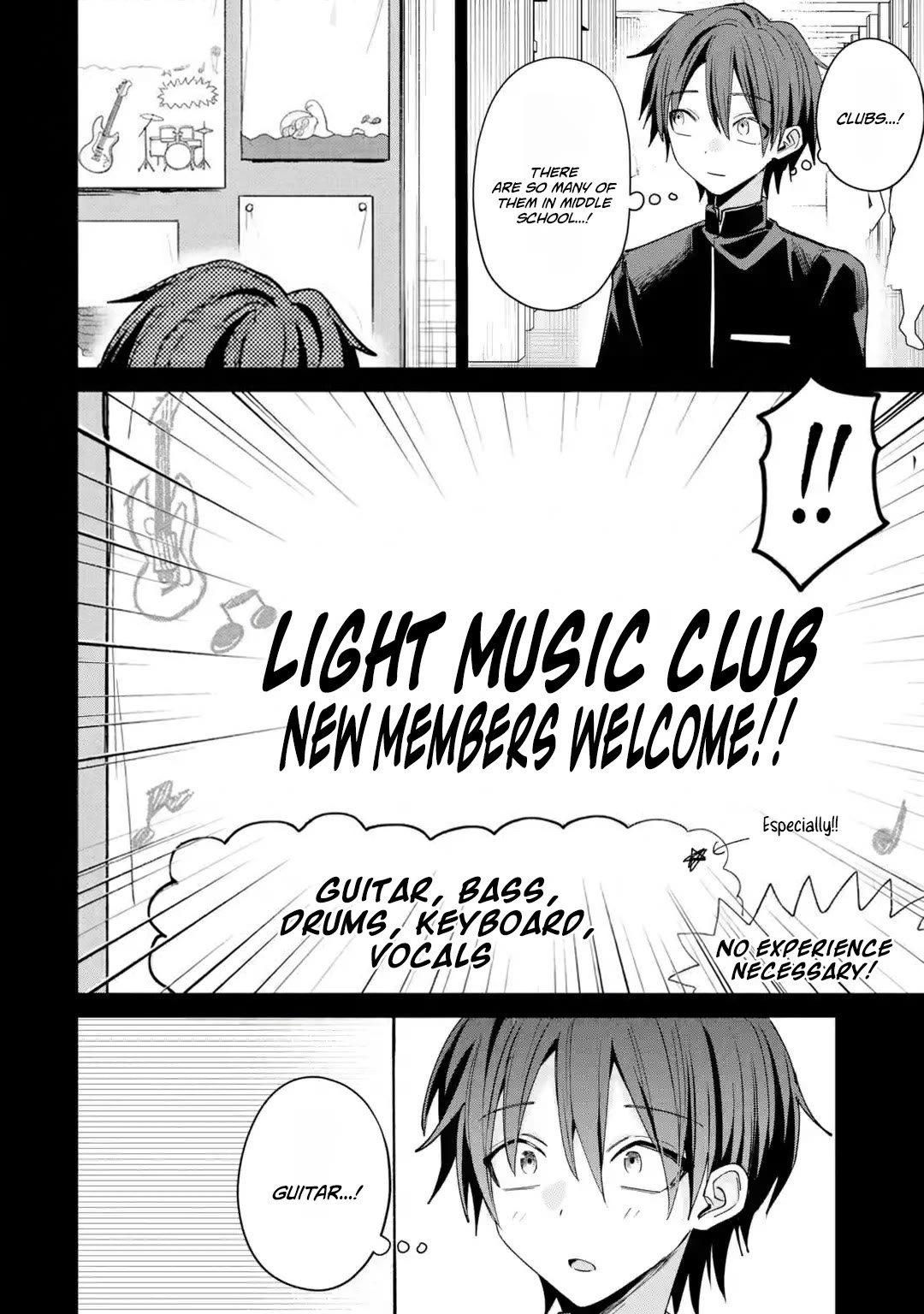 Haimiya-Senpai is Scary But Cute Chapter 43 page 21 - Chapter 43