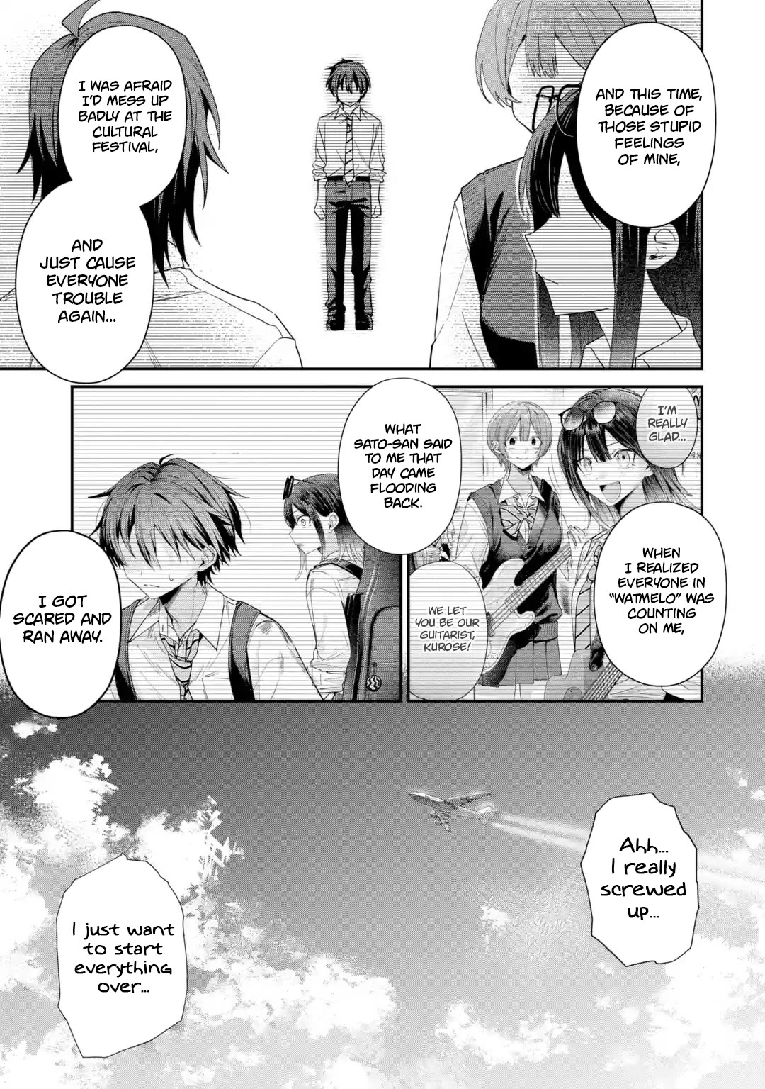 Haimiya-Senpai is Scary But Cute Chapter 44 page 6 - Chapter 44