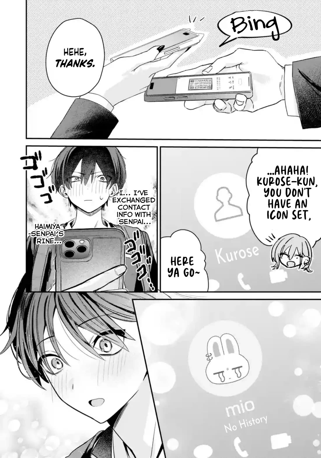 Haimiya-Senpai is Scary But Cute Chapter 7 page 9 - Chapter 7