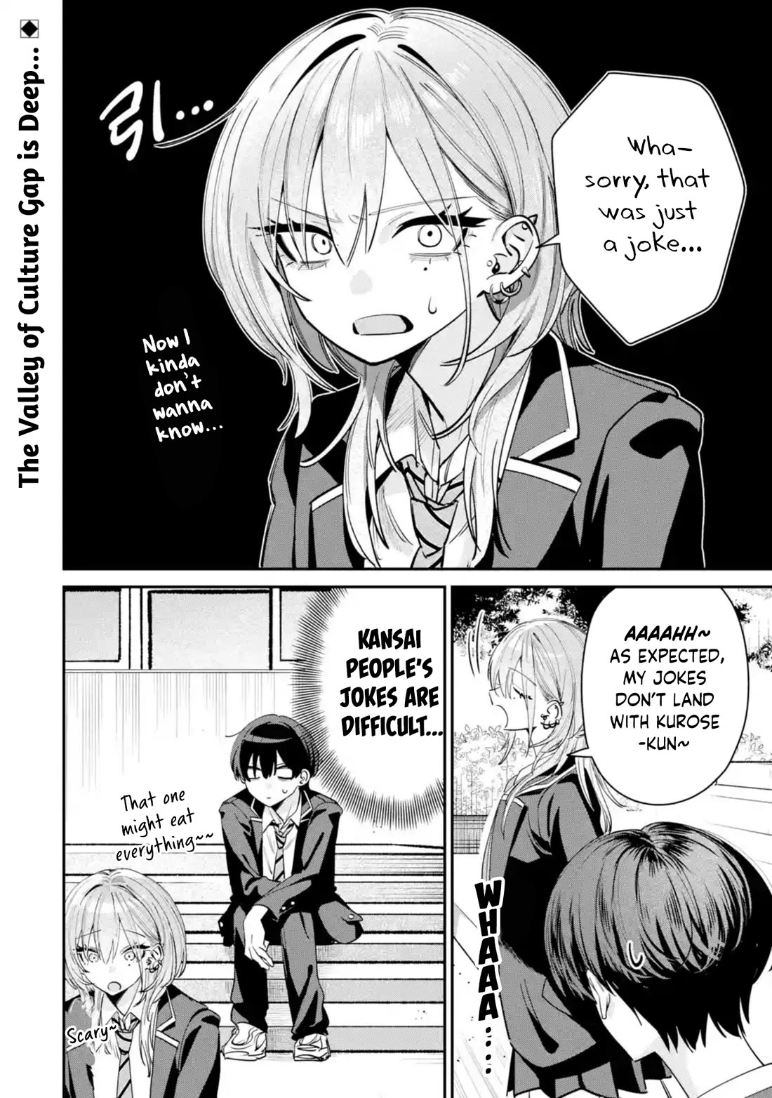 Haimiya-Senpai is Scary But Cute Chapter 8.5 page 5 - Chapter 8.5