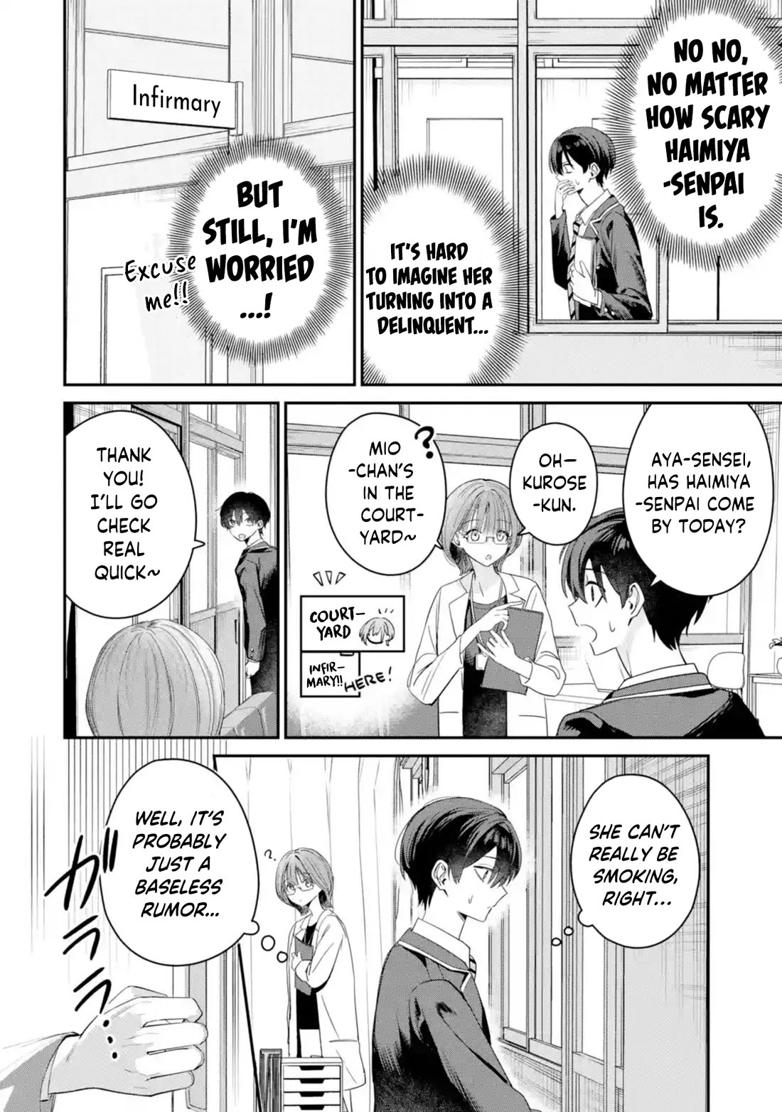 Haimiya-Senpai is Scary But Cute Chapter 8 page 3 - Chapter 8