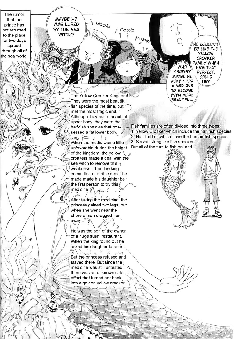 Hair-Tail Fish and Mackerel Chapter 0 page 10 - Chapter 0: Oneshot