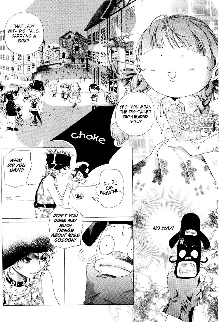 Hair-Tail Fish and Mackerel Chapter 0 page 6 - Chapter 0: Oneshot