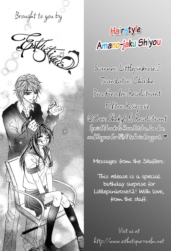 Hairstyle Amanojaku Shiyou Chapter 0.2 page 1 - Chapter 0 v2 : [Oneshot]