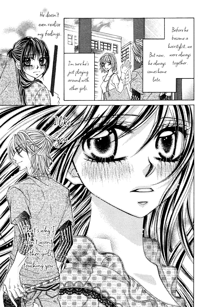 Hairstyle Amanojaku Shiyou Chapter 0.2 page 10 - Chapter 0 v2 : [Oneshot]