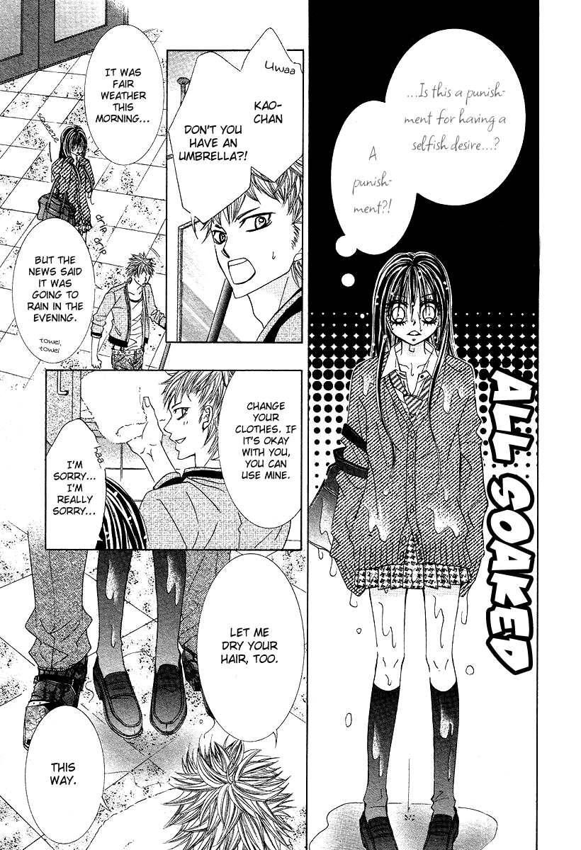 Hairstyle Amanojaku Shiyou Chapter 0.2 page 12 - Chapter 0 v2 : [Oneshot]