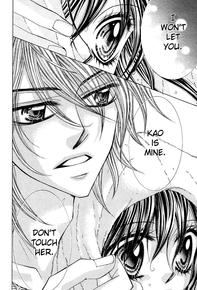 Hairstyle Amanojaku Shiyou Chapter 0.2 page 13 - Chapter 0 v2 : [Oneshot]