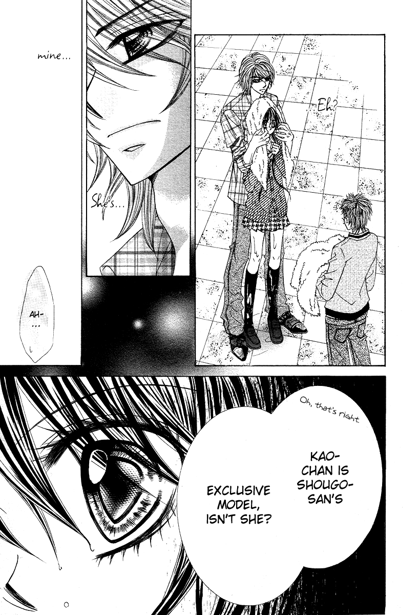 Hairstyle Amanojaku Shiyou Chapter 0.2 page 14 - Chapter 0 v2 : [Oneshot]