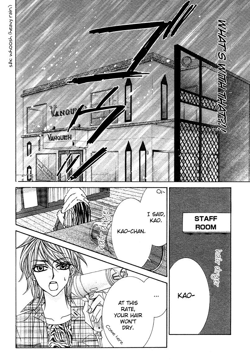 Hairstyle Amanojaku Shiyou Chapter 0.2 page 15 - Chapter 0 v2 : [Oneshot]