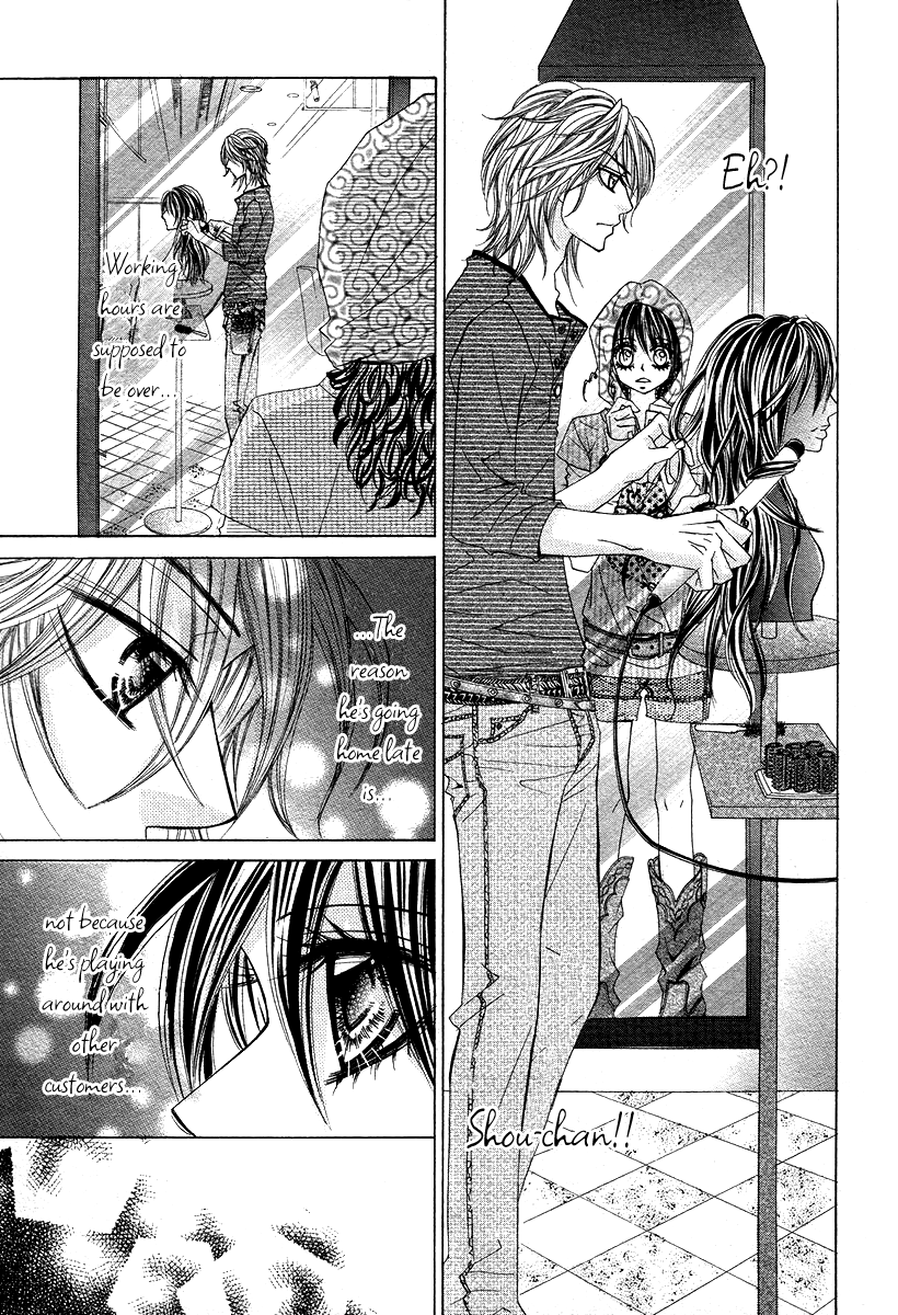 Hairstyle Amanojaku Shiyou Chapter 0.2 page 24 - Chapter 0 v2 : [Oneshot]