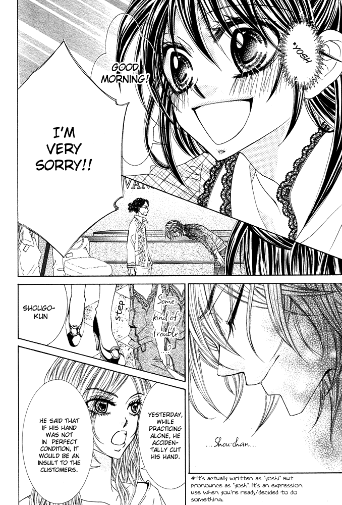 Hairstyle Amanojaku Shiyou Chapter 0.2 page 33 - Chapter 0 v2 : [Oneshot]