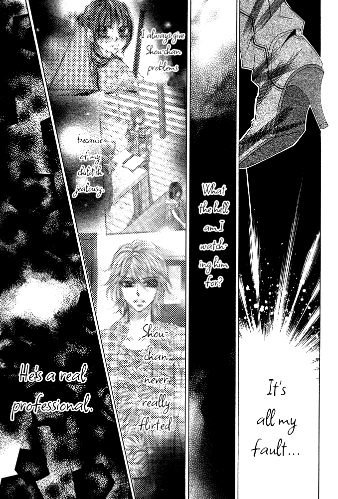 Hairstyle Amanojaku Shiyou Chapter 0.2 page 36 - Chapter 0 v2 : [Oneshot]