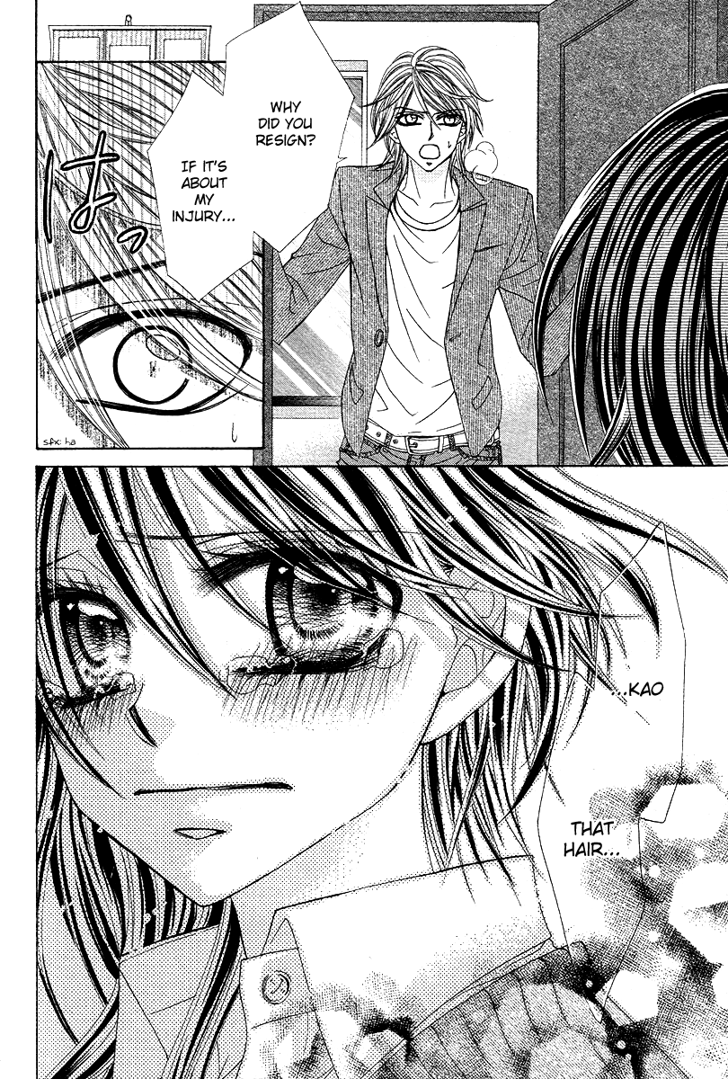 Hairstyle Amanojaku Shiyou Chapter 0.2 page 39 - Chapter 0 v2 : [Oneshot]