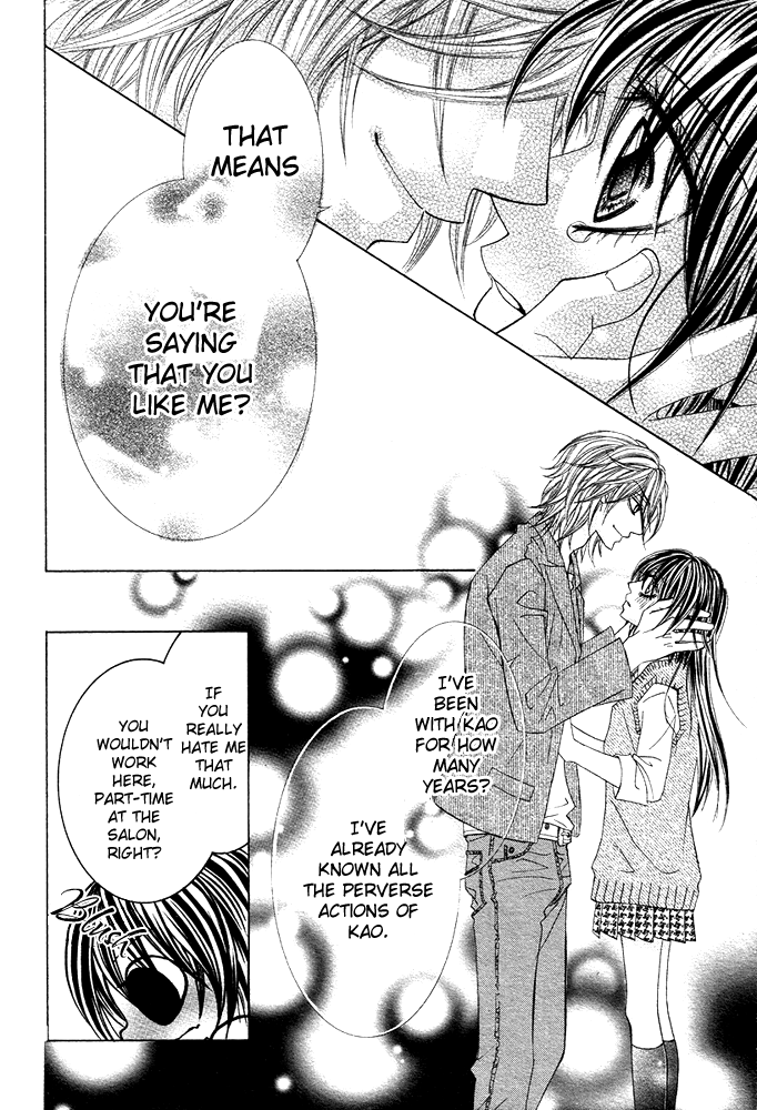 Hairstyle Amanojaku Shiyou Chapter 0.2 page 43 - Chapter 0 v2 : [Oneshot]