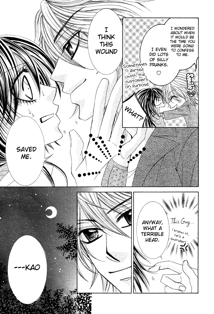 Hairstyle Amanojaku Shiyou Chapter 0.2 page 44 - Chapter 0 v2 : [Oneshot]