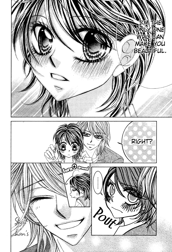 Hairstyle Amanojaku Shiyou Chapter 0.2 page 45 - Chapter 0 v2 : [Oneshot]