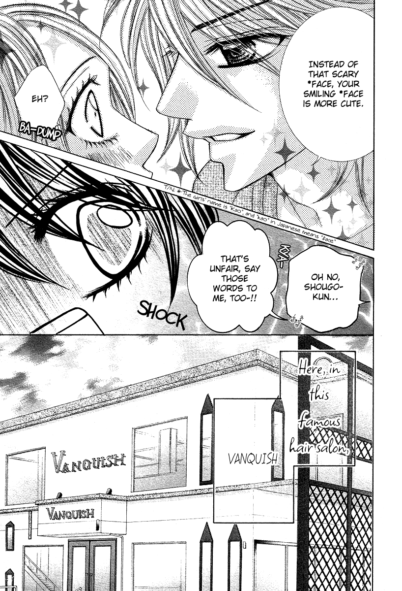 Hairstyle Amanojaku Shiyou Chapter 0.2 page 6 - Chapter 0 v2 : [Oneshot]