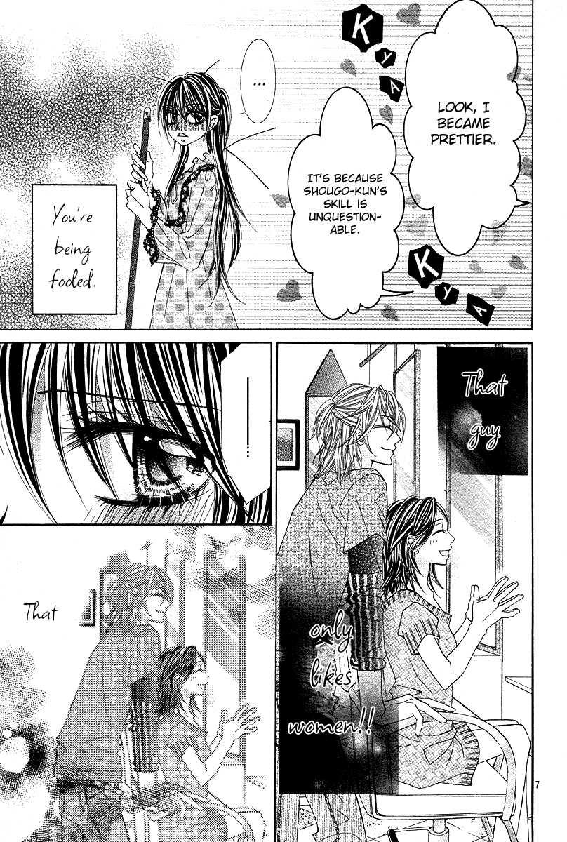 Hairstyle Amanojaku Shiyou Chapter 0.2 page 8 - Chapter 0 v2 : [Oneshot]