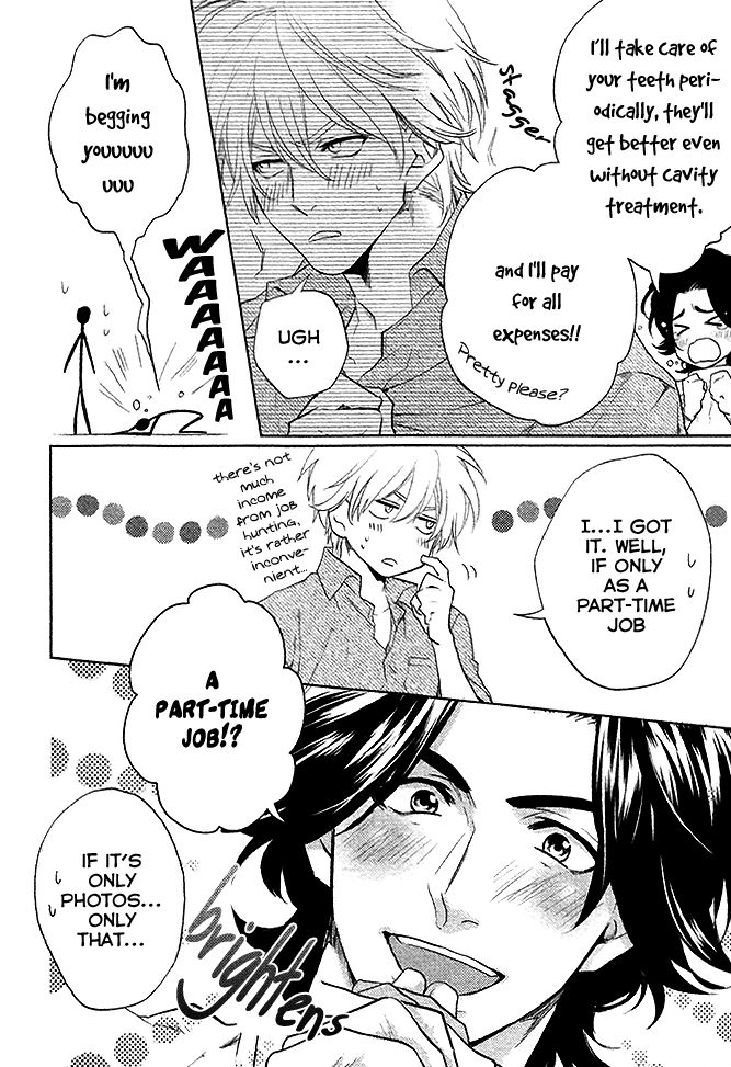 Haisha Nante Kirai da! Chapter 1 page 13 - Chapter 1