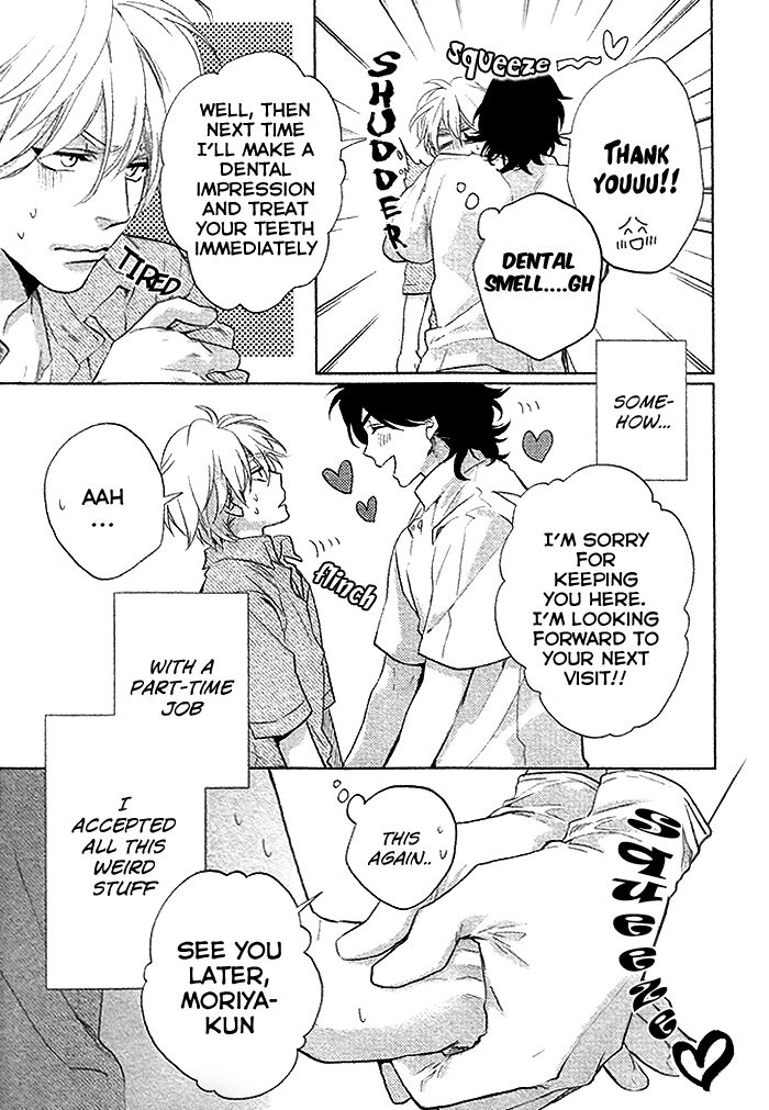 Haisha Nante Kirai da! Chapter 1 page 14 - Chapter 1