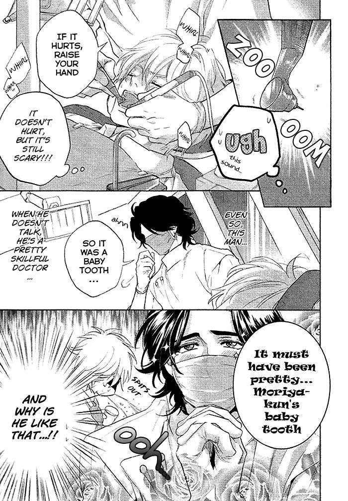 Haisha Nante Kirai da! Chapter 1 page 18 - Chapter 1