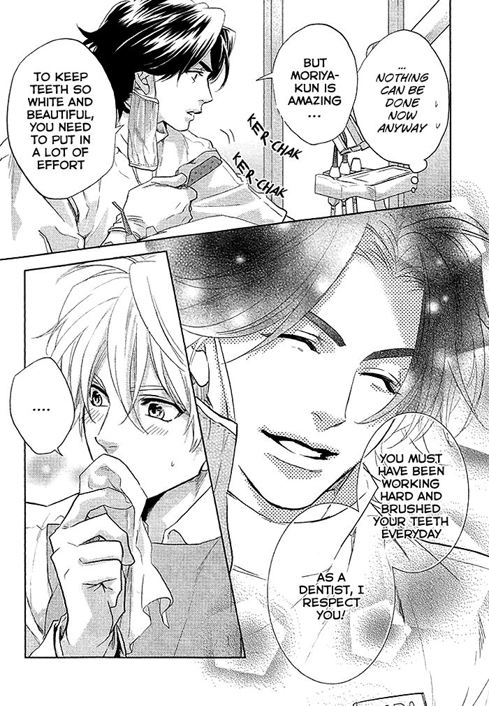 Haisha Nante Kirai da! Chapter 1 page 20 - Chapter 1
