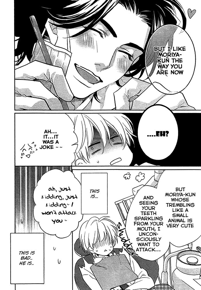 Haisha Nante Kirai da! Chapter 1 page 23 - Chapter 1